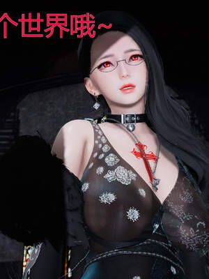 魔法少女外传（six与莉莉丝）_215