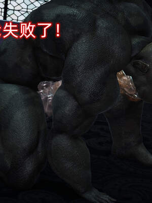 魔法少女外传（six与莉莉丝）_221