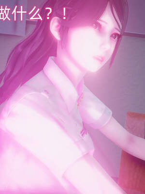 魔法少女外传（six与莉莉丝）_240