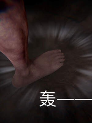 魔法少女外传（six与莉莉丝）_246