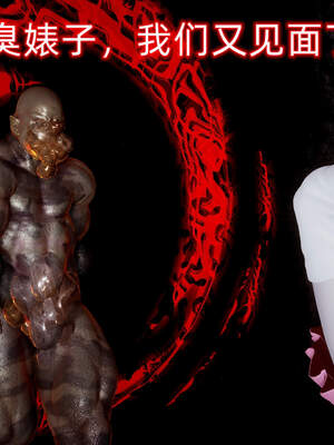 魔法少女外传（six与莉莉丝）_256