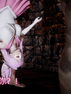 魔法少女外传（six与莉莉丝）_257