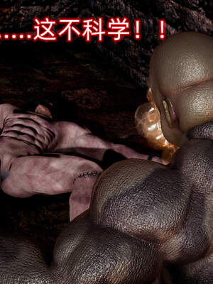 魔法少女外传（six与莉莉丝）_301