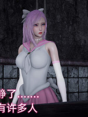 魔法少女外传（six与莉莉丝）_327