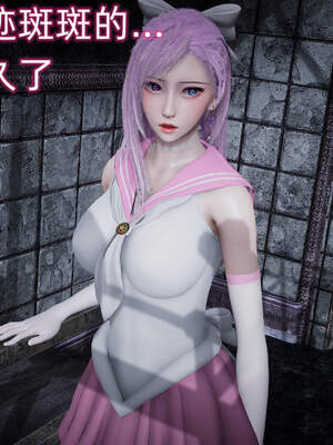 魔法少女外传（six与莉莉丝）_337