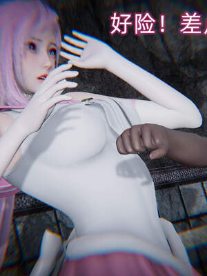 魔法少女外传（six与莉莉丝）_343