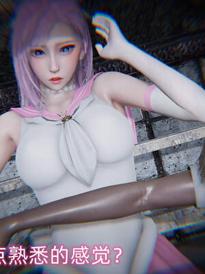 魔法少女外传（six与莉莉丝）_344