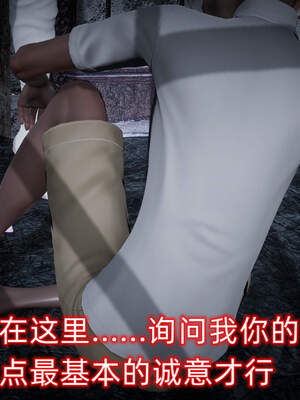 魔法少女外传（six与莉莉丝）_367