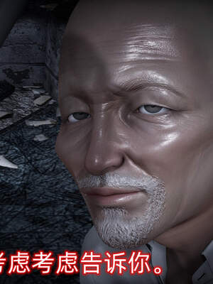 魔法少女外传（six与莉莉丝）_369