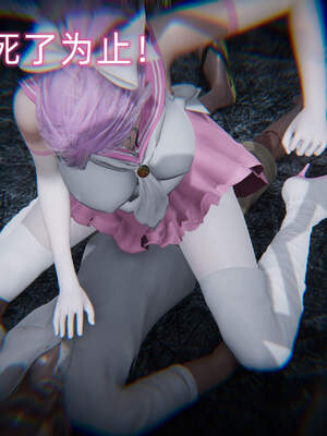 魔法少女外传（six与莉莉丝）_375