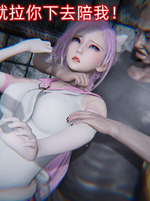 魔法少女外传（six与莉莉丝）_385