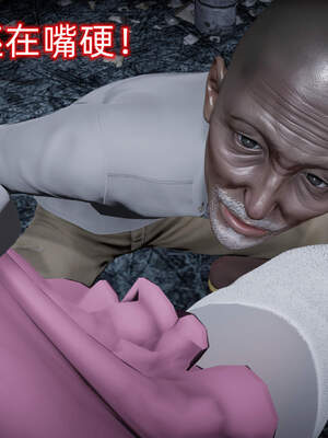 魔法少女外传（six与莉莉丝）_389