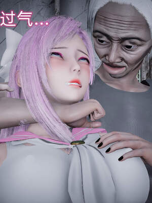 魔法少女外传（six与莉莉丝）_393