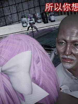 魔法少女外传（six与莉莉丝）_402