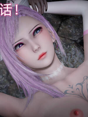 魔法少女外传（six与莉莉丝）_424