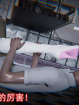 魔法少女外传（six与莉莉丝）_426