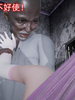 魔法少女外传（six与莉莉丝）_436