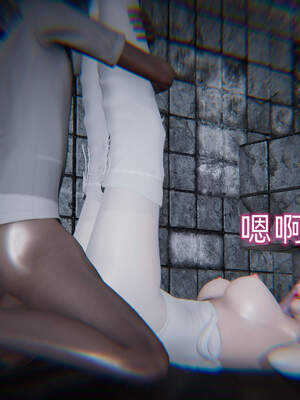 魔法少女外传（six与莉莉丝）_452