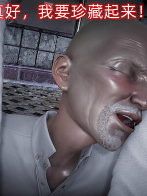 魔法少女外传（six与莉莉丝）_461