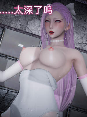 魔法少女外传（six与莉莉丝）_482