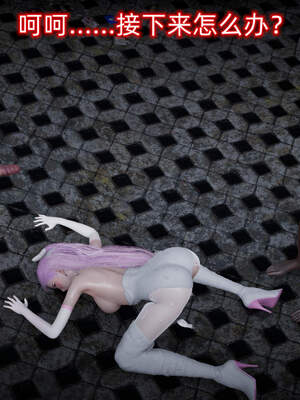 魔法少女外传（six与莉莉丝）_500