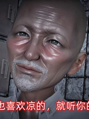 魔法少女外传（six与莉莉丝）_549