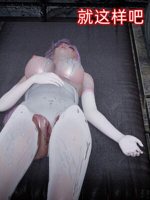 魔法少女外传（six与莉莉丝）_624