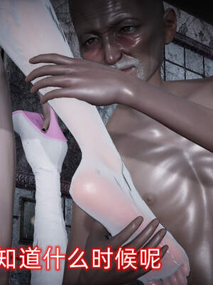 魔法少女外传（six与莉莉丝）_628