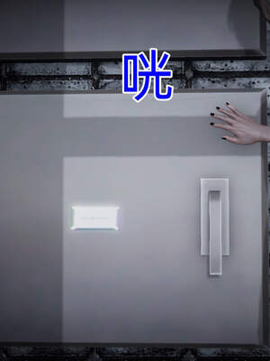 魔法少女外传（six与莉莉丝）_631