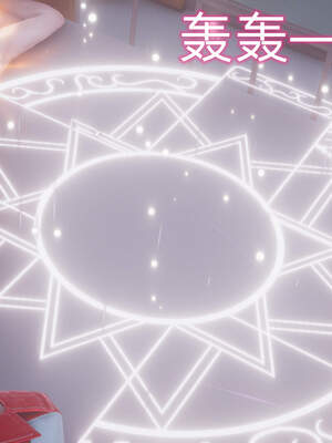 魔法少女外传（six与莉莉丝）_646