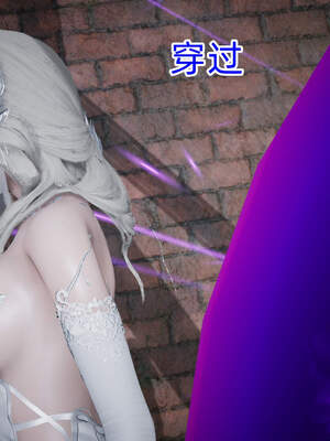 魔法少女外传（six与莉莉丝）_665