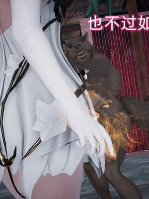 魔法少女外传（six与莉莉丝）_668