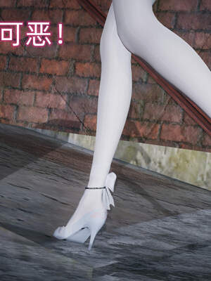 魔法少女外传（six与莉莉丝）_673