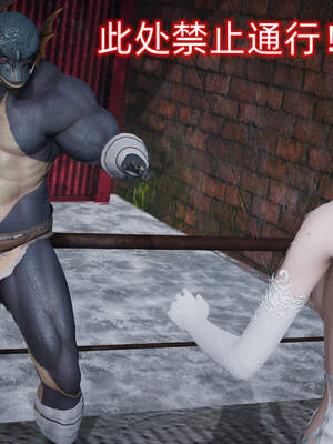 魔法少女外传（six与莉莉丝）_675