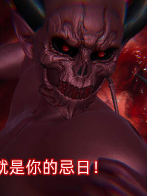 魔法少女外传（six与莉莉丝）_711