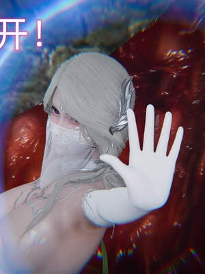 魔法少女外传（six与莉莉丝）_713