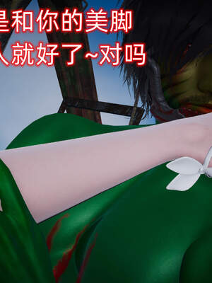 魔法少女外传（six与莉莉丝）_758