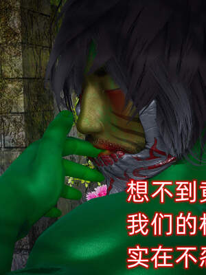 魔法少女外传（six与莉莉丝）_794