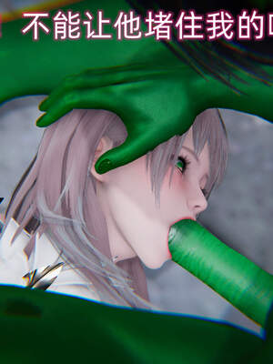 魔法少女外传（six与莉莉丝）_802