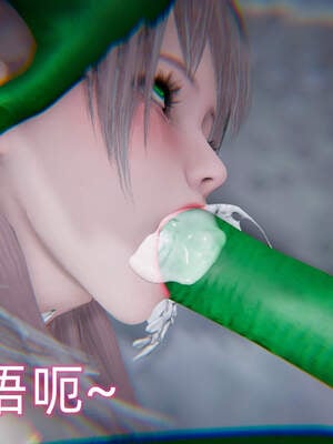 魔法少女外传（six与莉莉丝）_804