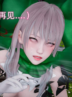 魔法少女外传（six与莉莉丝）_830