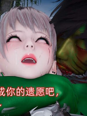 魔法少女外传（six与莉莉丝）_835