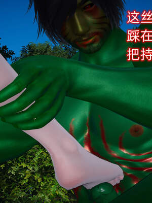 魔法少女外传（six与莉莉丝）_845