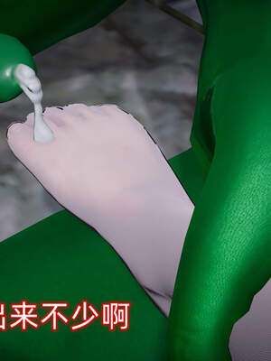 魔法少女外传（six与莉莉丝）_848