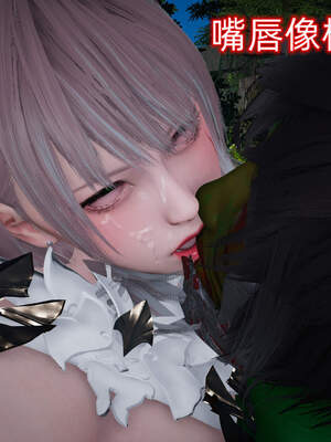 魔法少女外传（six与莉莉丝）_852