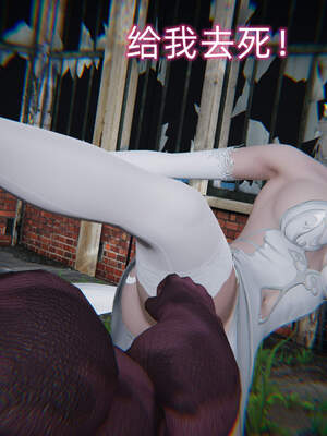 魔法少女外传（six与莉莉丝）_862