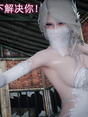 魔法少女外传（six与莉莉丝）_867