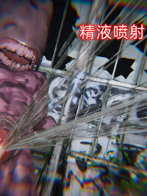 魔法少女外传（six与莉莉丝）_869