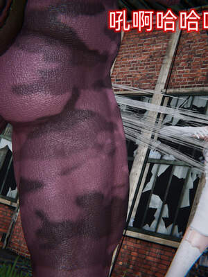 魔法少女外传（six与莉莉丝）_873