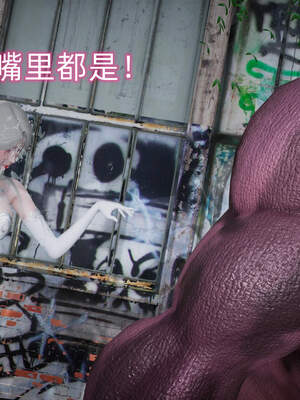 魔法少女外传（six与莉莉丝）_876